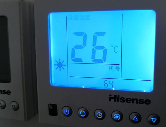 凤翔海信中央空调维修电话在哪里找